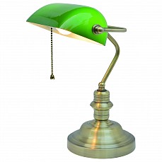 Настольная лампа офисная arte lamp ...